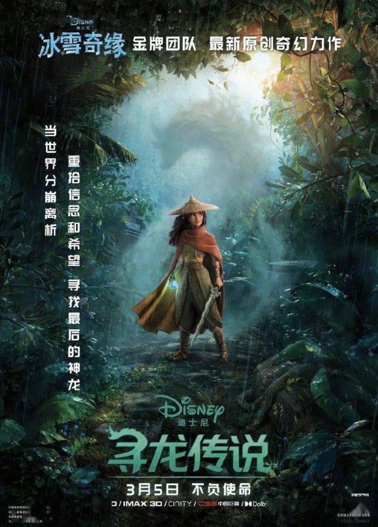 卡佩罗：美国人解雇穆帅和马尔蒂尼的方式缺乏尊重，我无法理解