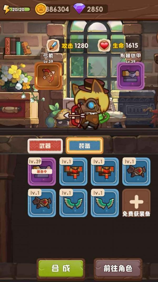 57. 《道》—— 第五十一章 玄德