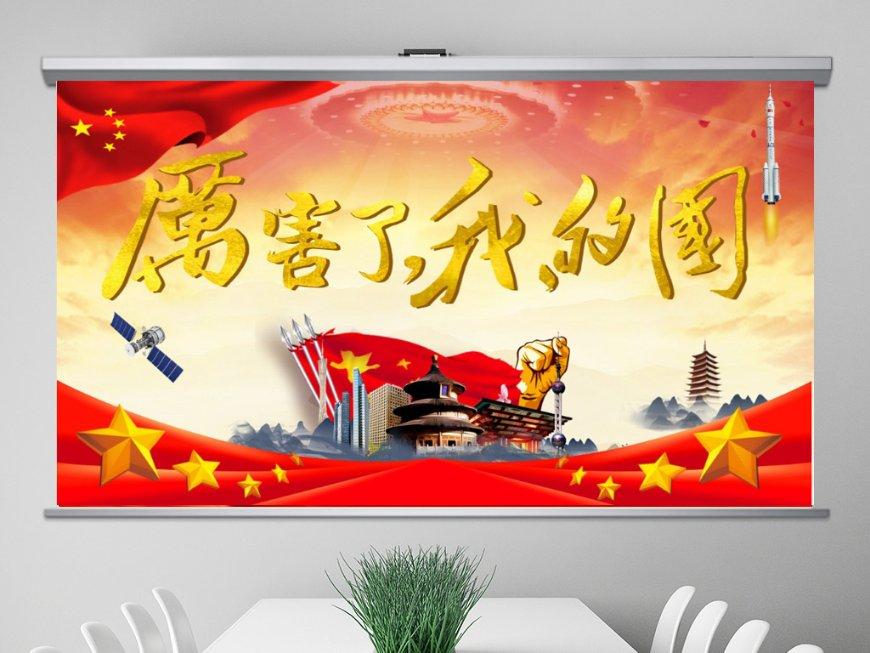 小锯鳄卡丁车竞赛