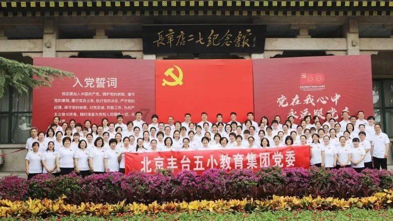 攀登高峰